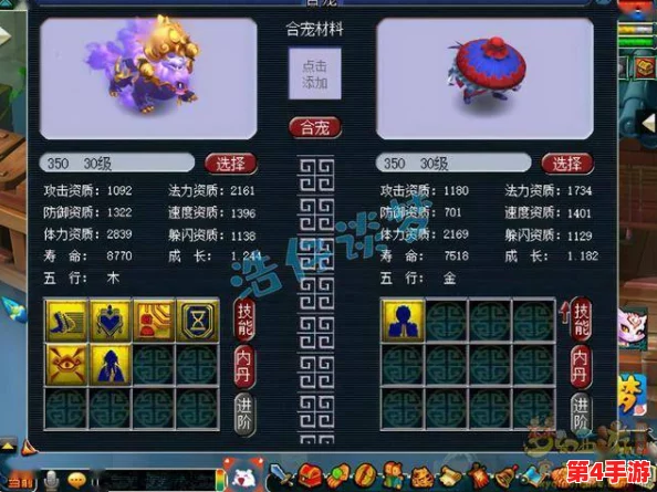 解锁《以闪亮之名》中织桃雪梦服装的独特获取途径与搭配灵感 解锁《以闪亮之名》中织桃雪梦服装的独特获取途径与搭配灵感