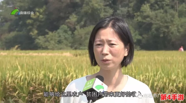 农村诱奷小箩莉0.0.0.0:惊心动魄的乡村故事,引人入胜的情节设置 农村诱奷小箩莉0.0.0.0:惊心动魄的乡村故事,引人入胜的情节设置