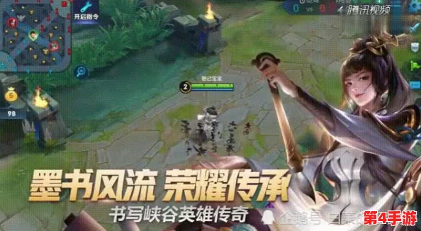 《王者荣耀》李白全新典藏皮肤'谪仙醉月'，尊享价格与独特魅力全览