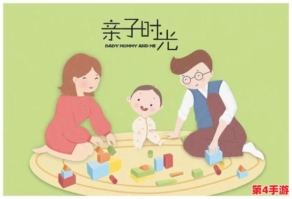 与妈妈一起隔离怀孕进展攻略：轻松应对孕期挑战，享受温馨亲子时光的实用指南