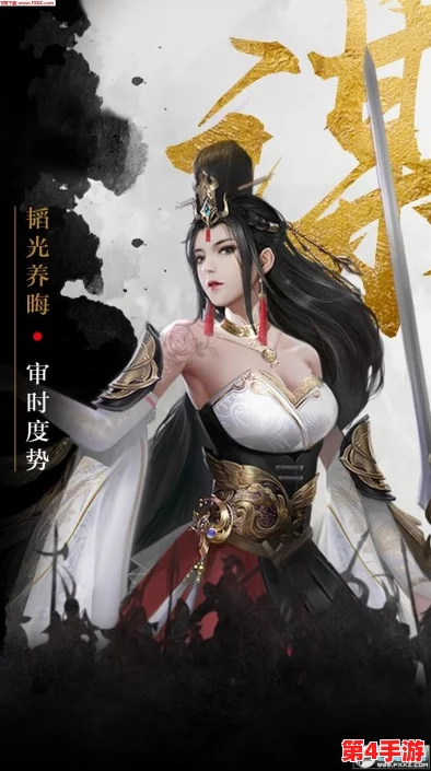 《百龙霸业》独家揭秘：全面搜集33个未公开激活码全览与获取攻略