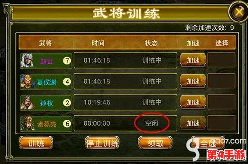 策略之巅：进击武将全面解析，顶尖强者榜单与精选推荐指南