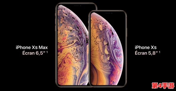 iPhone XS Max欧美高级质感网友热评:超乎想象的奢华体验,完美融合科技与时尚,让人爱不释手 iPhone XS Max欧美高级质感网友热评:超乎想象的奢华体验,完美融合科技与时尚,让人爱不释手