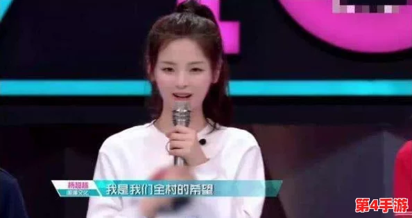 火箭少女翻白眼流眼泪流口水,网友热议背后的真实情感与成长故事 火箭少女翻白眼流眼泪流口水,网友热议背后的真实情感与成长故事