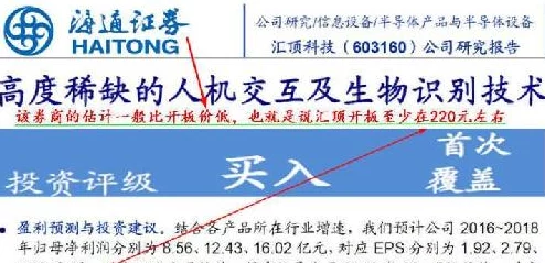 人和物动物交互在钱中的作用:用户评价揭示人际关系与经济行为的深层联系 人和物动物交互在钱中的作用:用户评价揭示人际关系与经济行为的深层联系