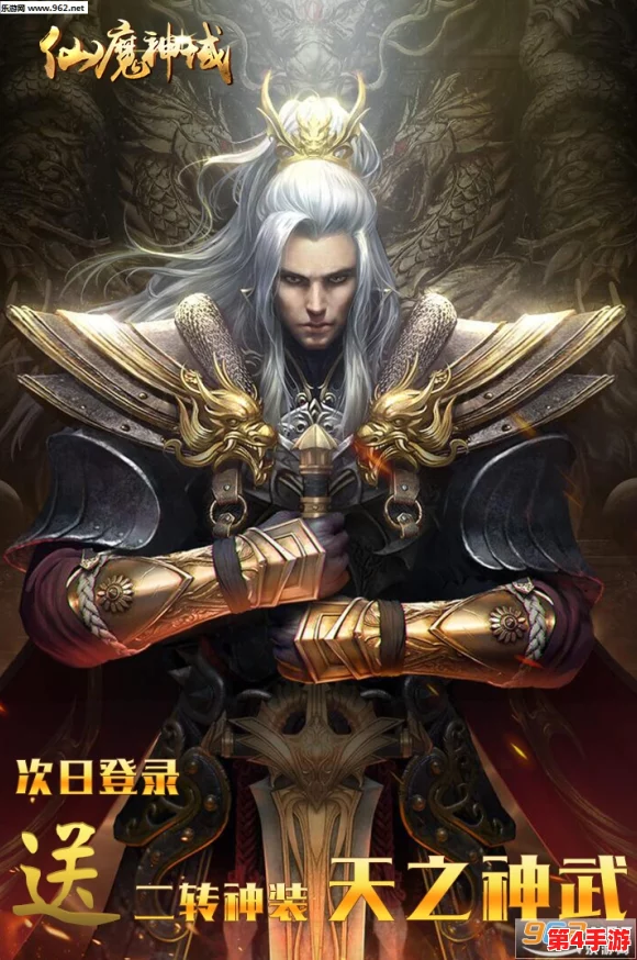 周泰太史慈凌铳：历史英雄的传奇故事与现代解读，重温古战场的荣耀与智慧