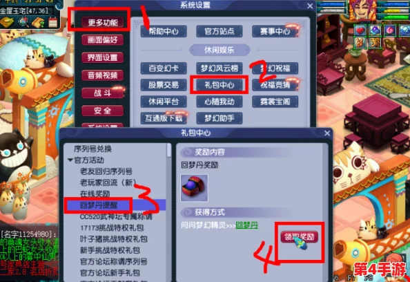 探寻《纸不语》游戏官方下载源,一键获取安全安装链接分享平台 探寻《纸不语》游戏官方下载源,一键获取安全安装链接分享平台