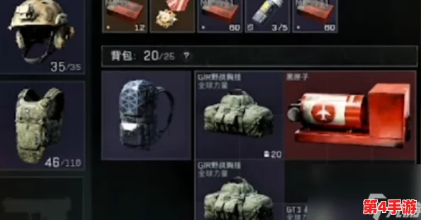 三角洲行动：揭秘物资室铁门挑战背后的丰厚奖励与独特解锁物品