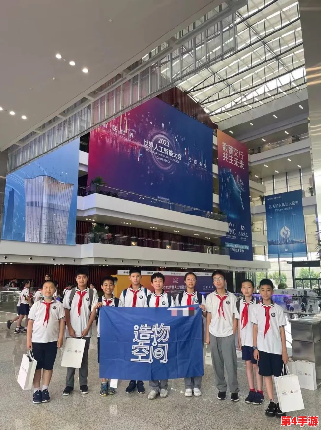 “梅开二度公园当着孩子的面”——家长纷纷感慨：这样的场景让人既震惊又心疼！