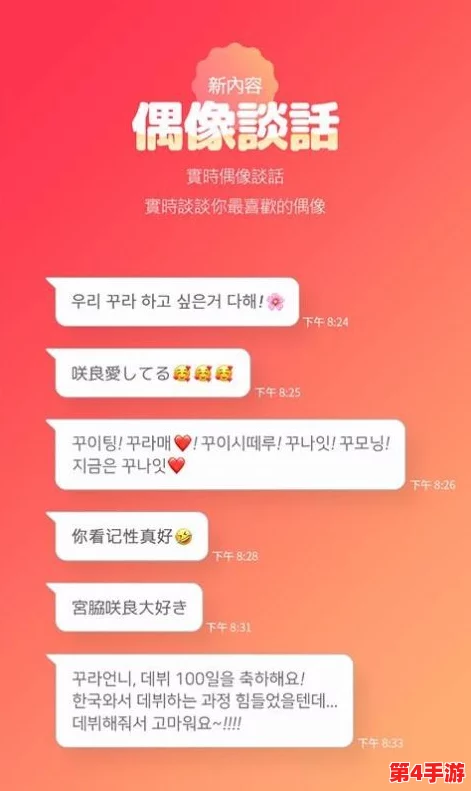 万篇长征-黑料不打烊往期内容：揭秘明星私生活的真相，精彩纷呈引人入胜
