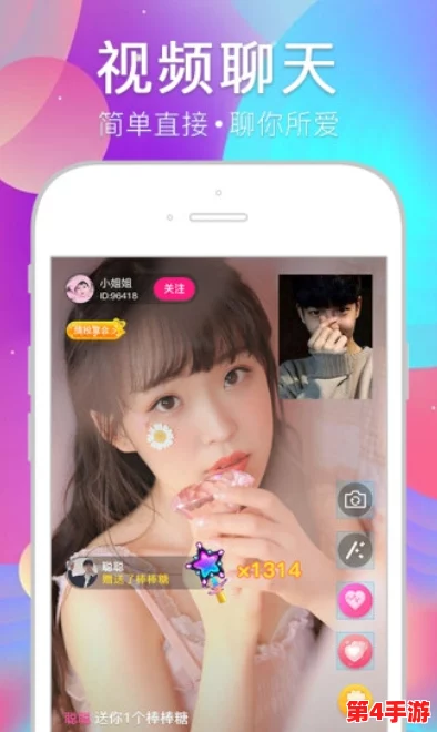 1短视频下载app免费版：最新更新，高清画质，快速下载功能