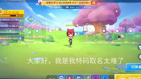 掌握逃跑吧少年精髓：二段跳技巧实战指南与进阶策略