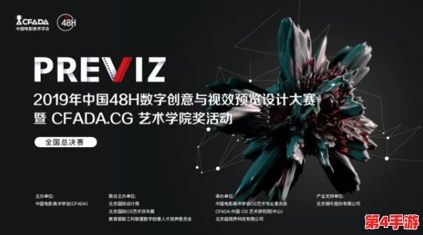 51cgfun：畅享创意无限的数字艺术与设计灵感，开启你的视觉盛宴之旅