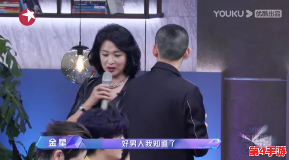 xxx777：全球疫情、明星八卦、科技新闻等你想知道的热门词