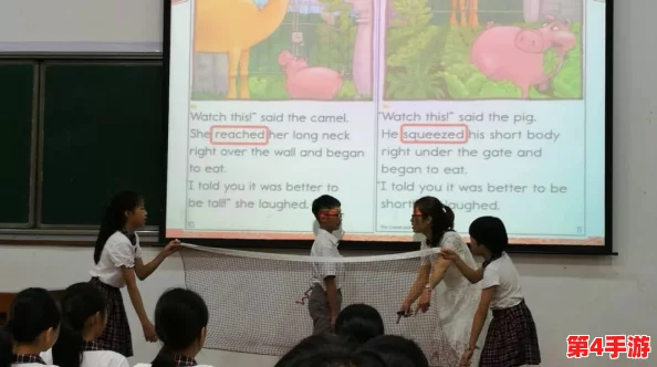 C了英语老师一节课,学生纷纷表示课堂氛围轻松有趣,学习效果意想不到地提高了 C了英语老师一节课,学生纷纷表示课堂氛围轻松有趣,学习效果意想不到地提高了