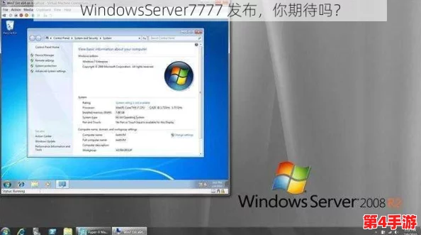 免费下载安装日本windowsserver7777，推荐指数值得信赖