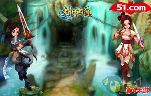 《神仙道》角色成仙之路:主角等级与色彩蜕变全揭秘,探索终极色彩之谜! 《神仙道》角色成仙之路:主角等级与色彩蜕变全揭秘,探索终极色彩之谜!