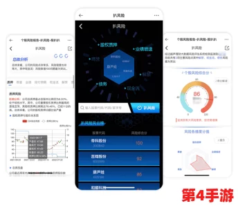 17c10.app网站查询：用户体验与功能评测，值得一试的在线工具