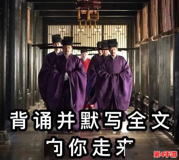 “大雷”引发热议 网友称其为“年度最具震撼力的视觉盛宴，绝对不容错过！”