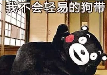 发疯一样地占有：网友热评9.5分，揭示情感纠葛的深刻真相