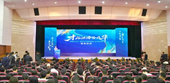 《地下城与勇士》中,哪个职业以颜值倾城著称?绝美风华大揭秘! 《地下城与勇士》中,哪个职业以颜值倾城著称?绝美风华大揭秘!