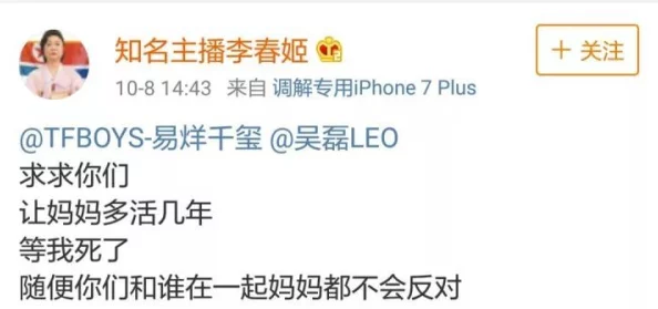 国产黄黄片：探索国产领域中的多样性与文化，用户评价引发的深思与启示