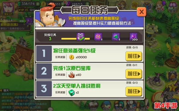 2024年魔灵兵团独家兑换码盛宴：海量真实有效福利码全搜罗，限时领取不容错过！