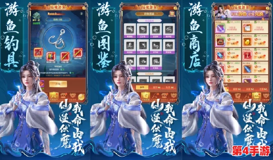 《仙逆》国漫巅峰跨界盛事，携手《青云诀之伏魔》，共启逆天修仙新纪元：双界联动，重塑仙侠传奇！