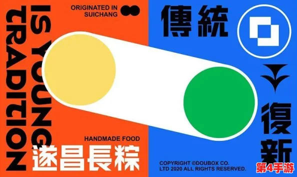 免费的色卡网站:提供丰富多彩的颜色选择,方便实用的设计工具和资源 免费的色卡网站:提供丰富多彩的颜色选择,方便实用的设计工具和资源