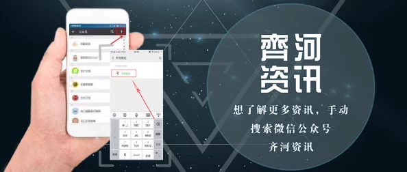 eeuss鲁丝片aⅴ无码:用户热评分享,带你探索更加精彩的视听体验与真实感受! eeuss鲁丝片aⅴ无码:用户热评分享,带你探索更加精彩的视听体验与真实感受!