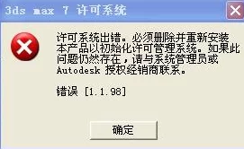 十八模1.1.3版本：轻松免费下载安装，极力推荐给你