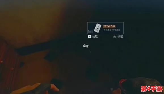 三角洲行动：2024年10月12日，摩斯密码在隐秘任务中的创新应用与实战解析