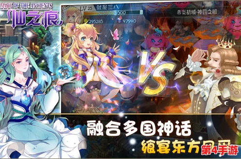 我误入了R18G全息游戏，被虚拟美少女困在异世界深渊