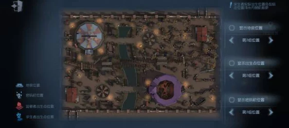 《第五人格》策略盛宴：鬼屋保卫战实战技巧与地图布局全攻略