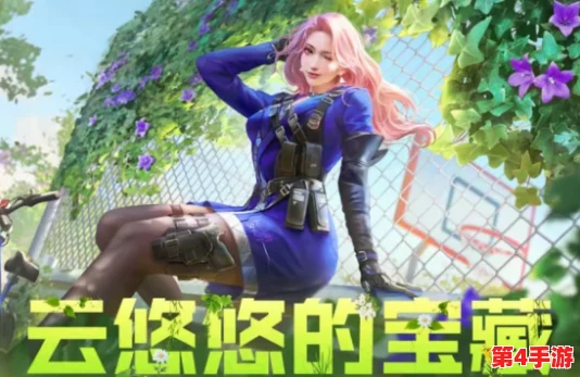 云悠悠翻白眼流口水流眼泪,玩家直呼"这游戏太上头了吧 云悠悠翻白眼流口水流眼泪,玩家直呼"这游戏太上头了吧