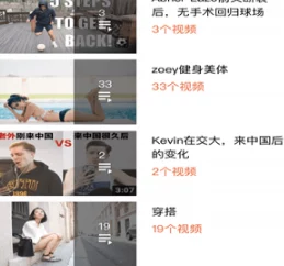 十大免费黄色视频:畅享最新热门成人内容,尽情体验激情与乐趣! 十大免费黄色视频:畅享最新热门成人内容,尽情体验激情与乐趣!