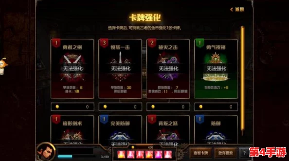 多人高HP系统修仙：探索无尽修炼之路，挑战极限升级新境界！