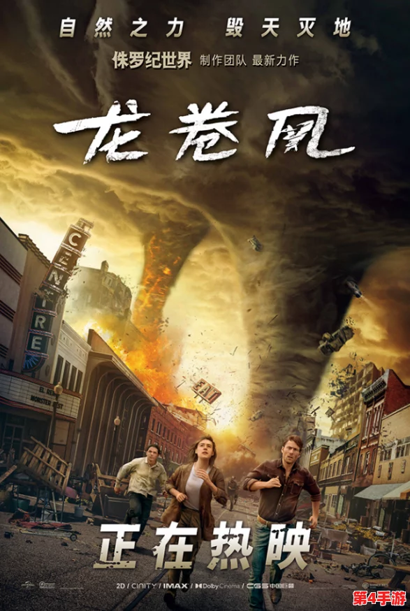中国黄片大片:震撼人心的视觉盛宴,堪称经典之作 中国黄片大片:震撼人心的视觉盛宴,堪称经典之作