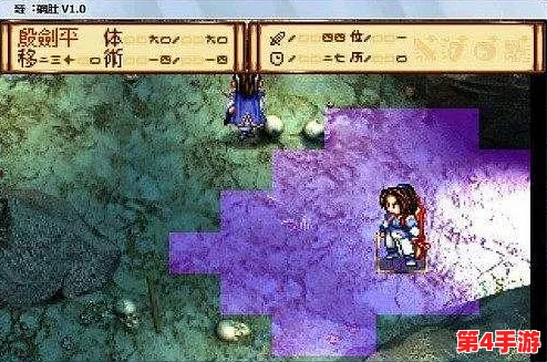 仙剑奇侠传3攻略：网友热评“情感深邃，战斗爽快”的完美结合解析