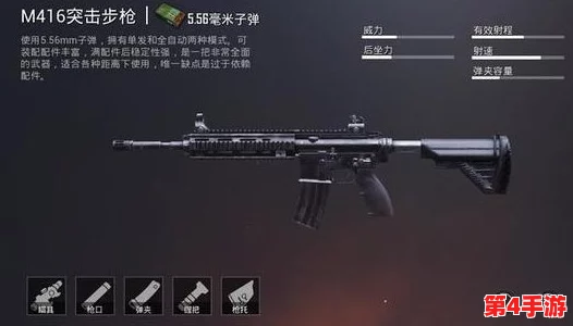 大雷擦大狙击枪:战场上的致命武器与策略分析,如何在激烈对抗中取得胜利 大雷擦大狙击枪:战场上的致命武器与策略分析,如何在激烈对抗中取得胜利