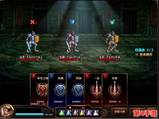 探索神仙道飞升极限:揭秘最高境界与无尽修为的天花板 探索神仙道飞升极限:揭秘最高境界与无尽修为的天花板