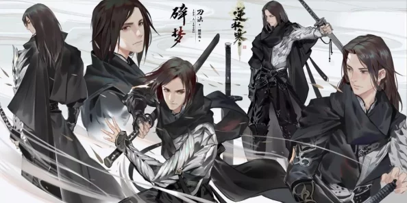 《逆水寒》江湖高手榜:揭秘当前版本顶尖职业排名与特色分析 《逆水寒》江湖高手榜:揭秘当前版本顶尖职业排名与特色分析