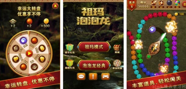 2024年必玩双人竞技手游精选:探索耐玩度爆表的经典对战游戏下载指南 2024年必玩双人竞技手游精选:探索耐玩度爆表的经典对战游戏下载指南