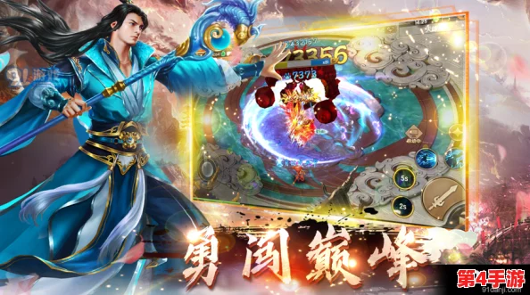 热血江湖手游:揭秘最燃职业技能搭配,哪个门派绝技独领风骚? 热血江湖手游:揭秘最燃职业技能搭配,哪个门派绝技独领风骚?