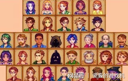 星露谷物语:寻觅完美伴侣,哪位村中少女最宜共筑田园梦? 星露谷物语:寻觅完美伴侣,哪位村中少女最宜共筑田园梦?