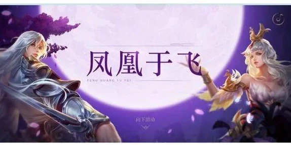 刘禅站在板凳上曹安琪拉,勇敢追梦的青春故事与奋斗精神交织的感人篇章 刘禅站在板凳上曹安琪拉,勇敢追梦的青春故事与奋斗精神交织的感人篇章