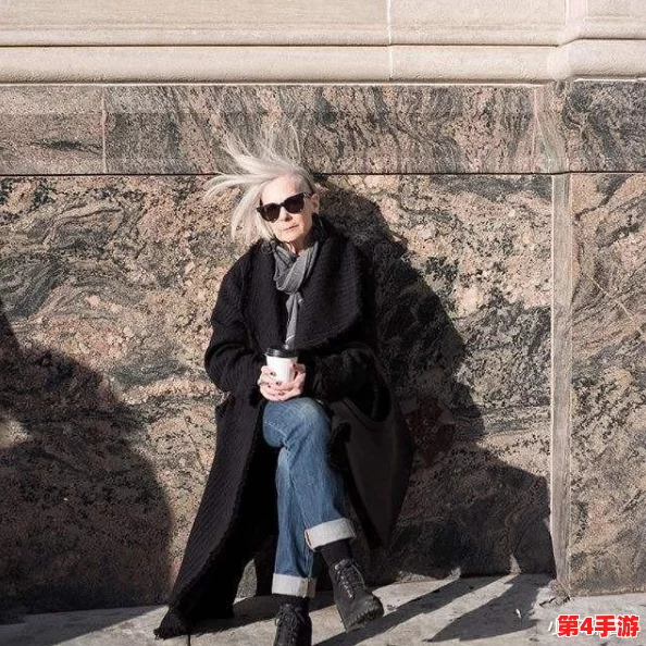 中国老太婆性毛茸茸：网友热议她的“逼格”和时尚穿搭