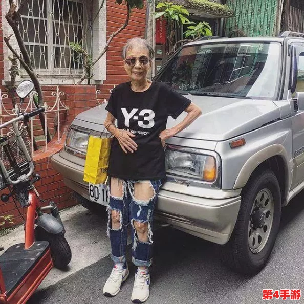 中国老太婆性毛茸茸:网友热议她的“逼格”和时尚穿搭 中国老太婆性毛茸茸:网友热议她的“逼格”和时尚穿搭