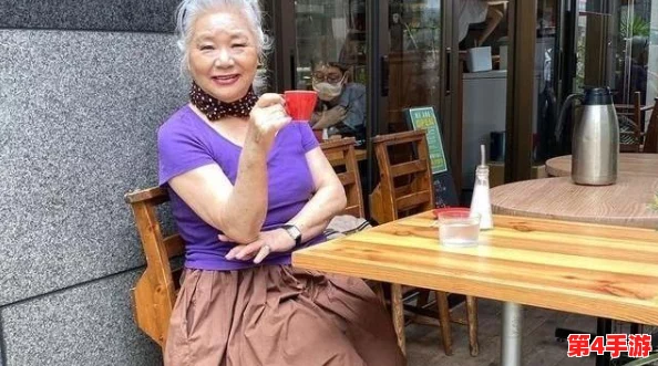 中国老太婆性毛茸茸:网友热议她的“逼格”和时尚穿搭 中国老太婆性毛茸茸:网友热议她的“逼格”和时尚穿搭