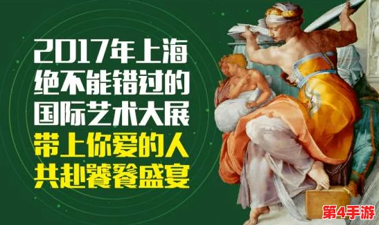 和谐之家丹第6章:倾听来自心灵的声音,体味生活中的每一丝温暖与和谐 和谐之家丹第6章:倾听来自心灵的声音,体味生活中的每一丝温暖与和谐